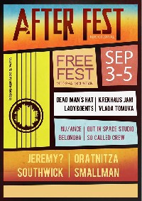 София: очаквайте After Fest